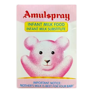 Amulspray Infant Milk Food Carton | 500g | Pack of 1