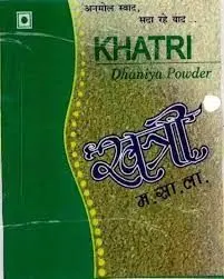 Khatri Masala Dhaniya Powder - 50g