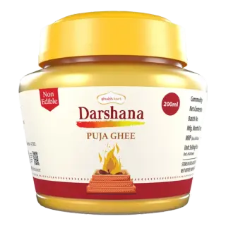Shubhkart Darshana Pooja Ghee Jar | 200ml | Pack of 1