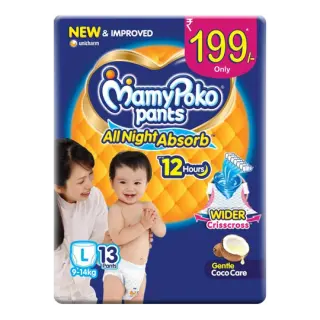 Mamy poko pants All night absorb LARGE 13 Pants