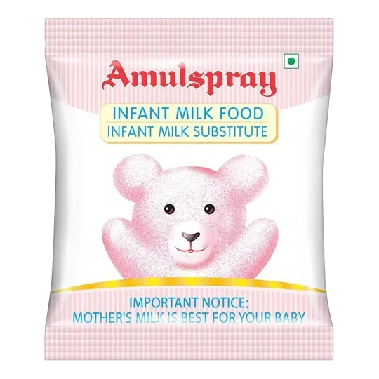 Amulspray Infant Milk Food - 200g