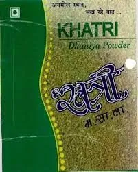 Khatri Masala Dhaniya Powder - 50g