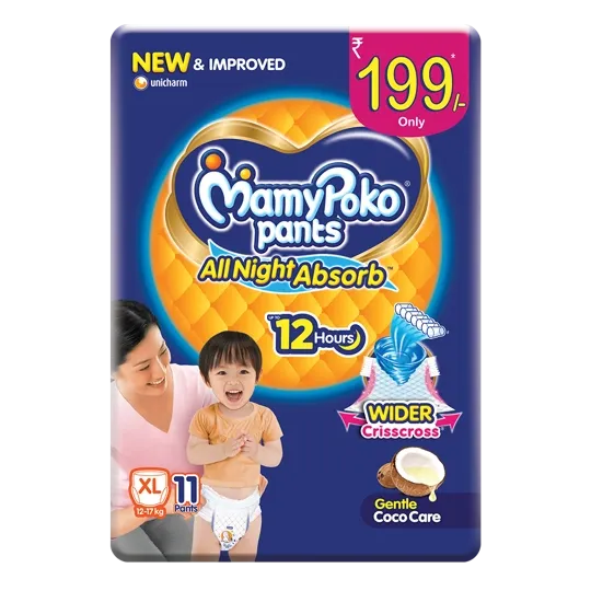Mamypoko pants All night absorb | XL | 11 Pants