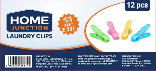 Home Junction Cloth Clip Set of 12 pcs | Pack of 1