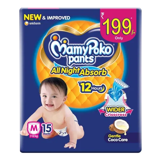 Mamy poko pants All Night Absorb M | 15 Pants